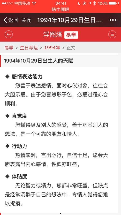 兰州近期热门话题,近期热门话题盘点