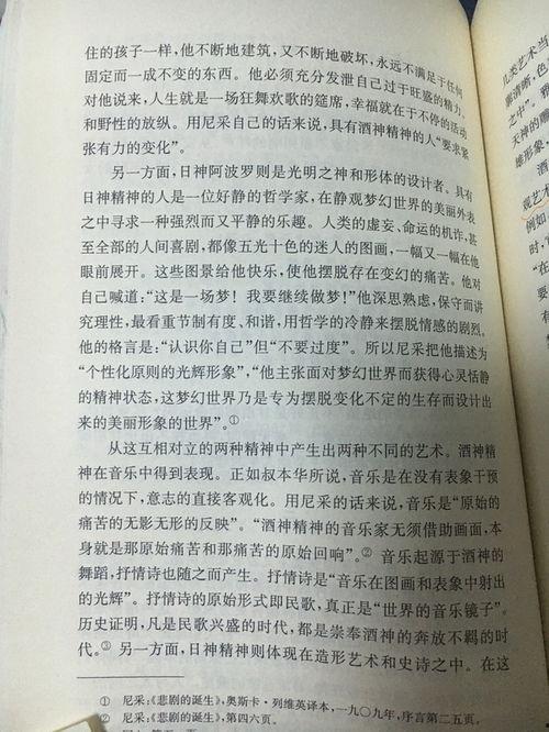 水壶热门话题作文,探索热门话题下的生活智慧