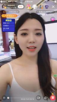 超市直播的明星网红,购物新体验一触即发