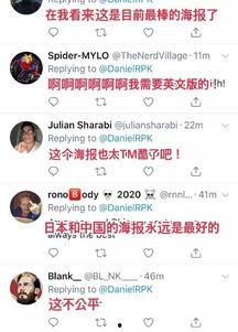 今日最热门话题,揭秘今日资本市场最热话题