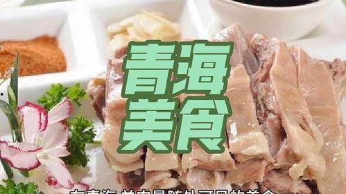 美食短视频 热门话题,热门话题盘点