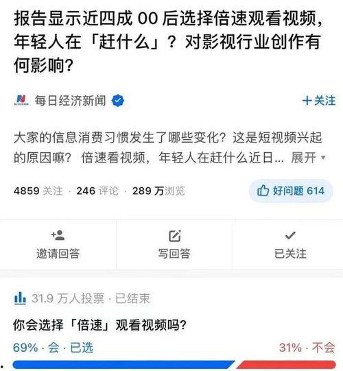 丰县热门话题知乎,揭秘丰县背后的故事与真相