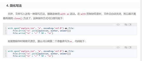丰县热门话题知乎,揭秘丰县背后的故事与真相