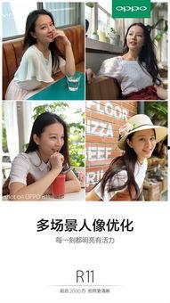 女生拍照热门话题搞笑,笑出腹肌的瞬间