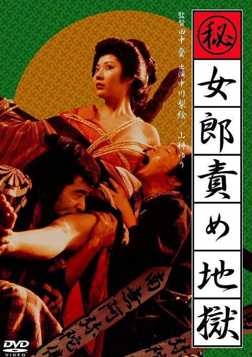 娼妓电影,娼妓电影的沉浮与启示