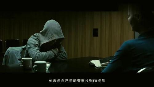 电影我是谁,探寻自我身份的惊险旅程