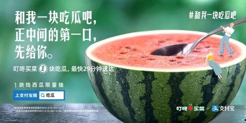 南宁今日吃瓜新闻报道最新,揭秘网红美食背后的故事