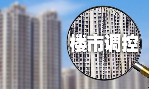 房产热门话题泰安天气,夏日炎炎天气下的宜居探讨