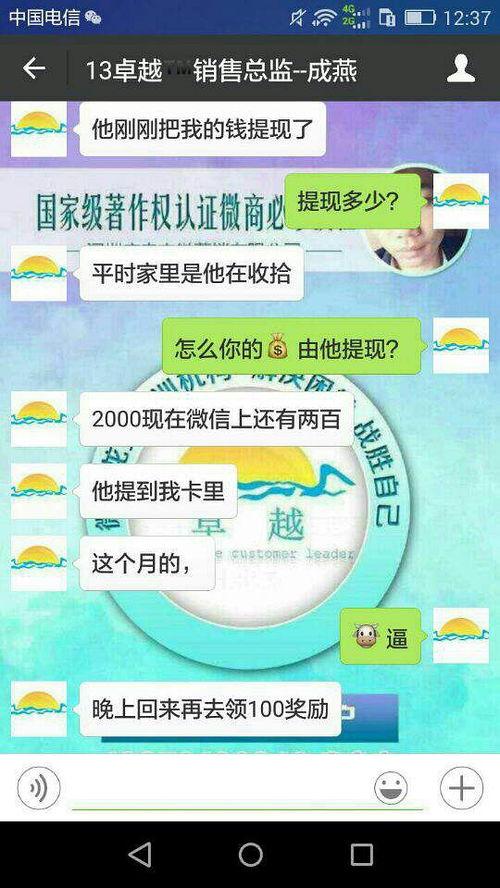 热门话题郊游推荐,热门话题郊游推荐盘点