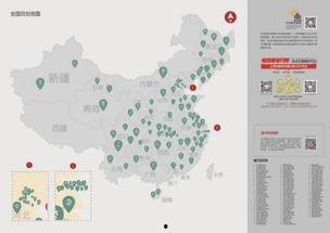 热门话题地图推荐,解码当下社会热点与趋势