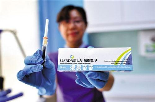 女性疫苗等热门话题,疫苗热点话题深度解析