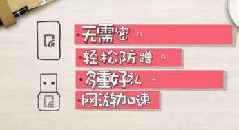 怎么解除热门话题,揭秘解除热门话题的实用技巧