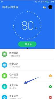 怎么解除热门话题,揭秘解除热门话题的实用技巧