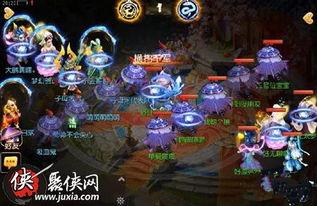 梦幻x9联赛热门瓜,热门瓜料爆惊人内幕
