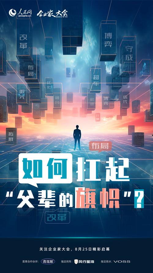 当下最热门话题,探索元宇宙与人工智能的跨界融合