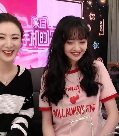 明星网红一起玩,共创娱乐盛宴