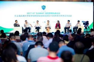 丰县热门话题讨论,揭秘丰县热点事件背后的真相与反思