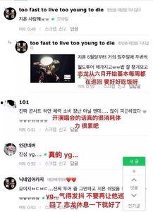 又成了热门话题,探寻热门话题背后的故事与影响