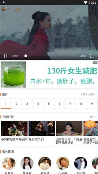 木瓜电影网,影视盛宴，尽享视听盛宴