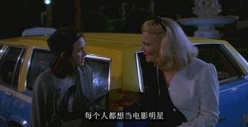 午夜场电影,揭秘午夜场电影的独特魅力