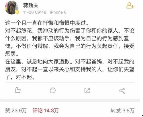 热门事件吃瓜地址,一网打尽全网吃瓜地址