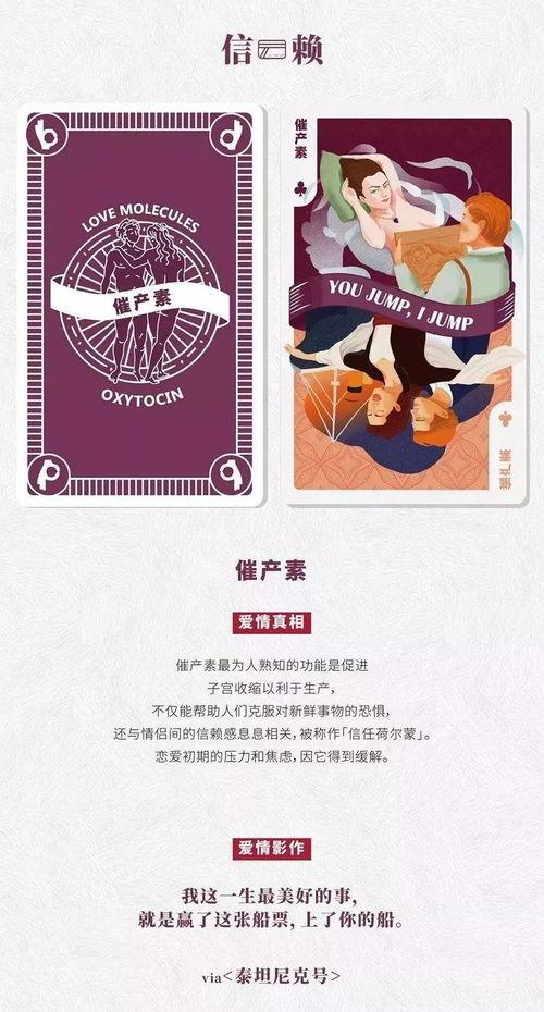 热门话题感悟文案,热门话题下的时代共鸣与心灵感悟