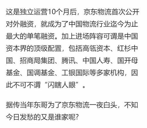 过新年热门话题作文,新春佳节话团圆