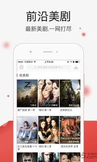 吃瓜热门视频大合集下载,揭秘娱乐圈幕后故事
