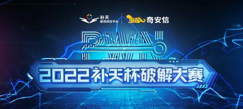 关于热门话题赛道,热门话题赛道深度解析
