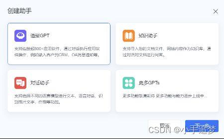 仓库文案热门话题,揭秘仓储管理新趋势
