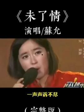 伤感音乐 热门话题,伤感音乐背后的热门话题解析