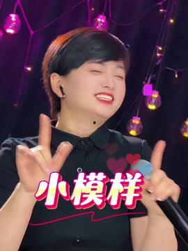 伤感音乐 热门话题,伤感音乐背后的热门话题解析