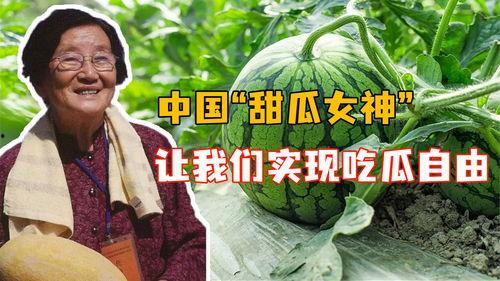 吃瓜热门事情,揭秘近期网络热议事件背后的真相