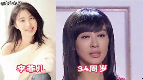 明星网红采访视频大全,独家视频盘点