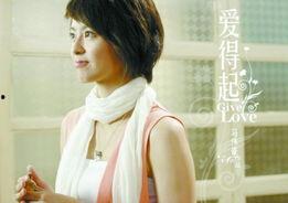 梁咏琪电影,光影交织的银幕传奇