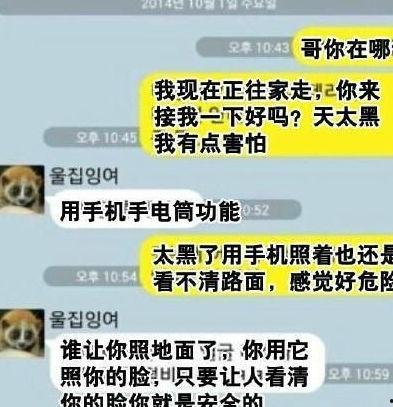 汽车段子搞笑 热门话题,汽车段子里的热门话题大盘点