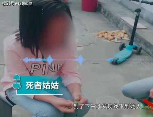 热门话题青少年心理,探索青少年心理成长之谜