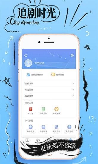 今日吃瓜奇趣百科下载,揭秘娱乐圈幕后故事