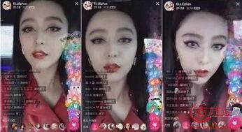 怎么跟明星网红合作赚钱,开启财富共赢新篇章