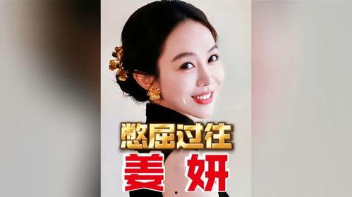 怎么跟明星网红合作赚钱,开启财富共赢新篇章