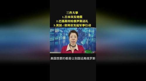 情感音乐 热门话题,热门话题下的音乐力量