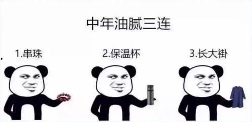 热门话题牵手文案,热门话题下的浪漫文案精选