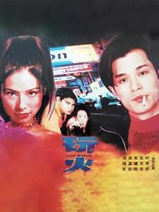 96电影网,重温经典，探索光影岁月的无限魅力
