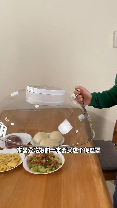 热门话题饭菜图片,揭秘热门话题下的美食盛宴