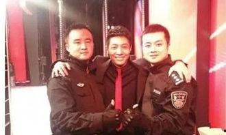 条子哥与明星网红合照,星光熠熠瞬间成焦点