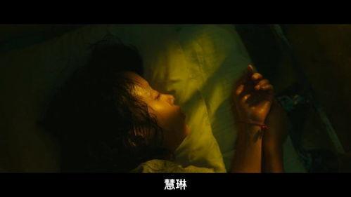 囚犯电影,揭秘监狱生活的残酷现实