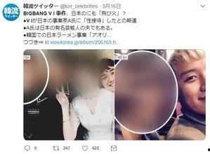 最新热门吃瓜事件视频,一场网络狂欢背后的真相