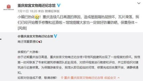 江油热门话题推荐,探寻千年古县的文化魅力与创新发展