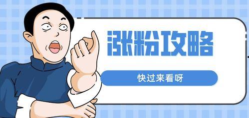 周边热门话题推荐