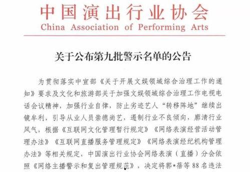 2021 热门话题营销,趋势洞察与策略解析